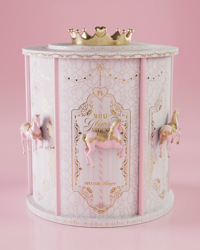 Hvad lyser omkring Skønhedsadventskalender 2026