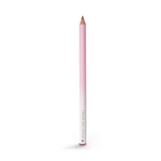P.Louise Ultimate Definition ShepEnable Lip Liner