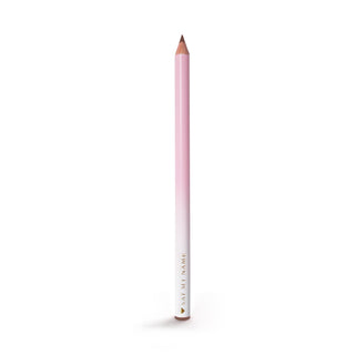 P.Louise Ultimate Definition ShepEnable Lip Liner